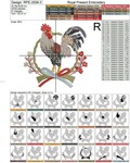 Rooster with Japanese Wreath Machine Embroidery Design - 5 sizes