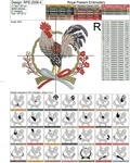 Rooster with Japanese Wreath Machine Embroidery Design - 5 sizes