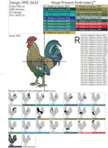 Rustic Rooster Machine Embroidery Design - 2 sizes