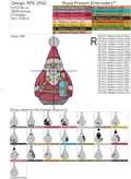 Santa Claus with gift Machine Embroidery Design - 4 sizes