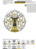 Scandinavian Reindeer Hygge Machine Embroidery Design - 5 sizes