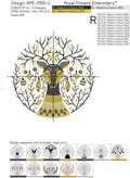 Scandinavian Reindeer Hygge Machine Embroidery Design - 5 sizes