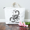 Scorpio zodiac sign Machine Embroidery Design - 4 sizes