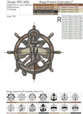 Sea Anchor and wheel Large - 4 sizes
