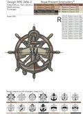 Sea Anchor and wheel Large - 4 sizes