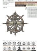 Sea Anchor and wheel Large - 4 sizes