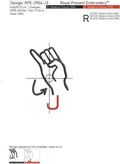 Sign Language letter J machine embroidery design - 3 sizes