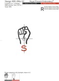 Sign Language letter S machine embroidery design - 3 sizes