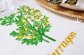 Tarragon Machine Embroidery Design - 2 sizes