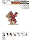 Teddy bear letter X Machine Embroidery Design - 4 sizes