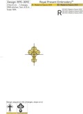 Tiny Cross Machine Embroidery Design - 7 sizes