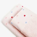 Tiny Heart Free Machine Embroidery Design