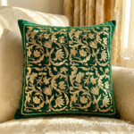 Carré ornemental baroque