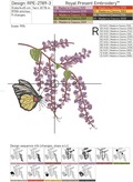 Wisteria with Butterfly - 6 sizes