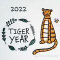 Year of the Tiger Free - 3 sizes