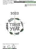 Year of the Tiger Free - 3 sizes