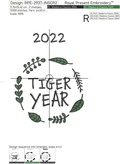 Year of the Tiger Free - 3 sizes