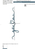You and Me inscription machine embroidery design - 7 sizes