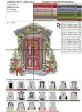 Christmas door with garland Mega File - 5 sizes