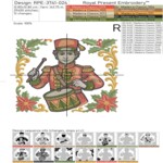 Festive Christmas Drummer - 4 sizes