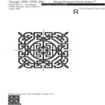 Chinese Square Patterns - 6 in 1