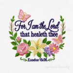 Christian Healing Scripture Machine Embroidery Design - Exodus 15:26 - 4 Sizes