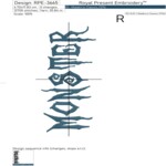 Halloween Inscription Monster - 4 sizes