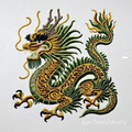 Horned Chinese Dragon - 4 sizes