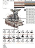 Lamb of God sits on the Bible Large - 4 sizes