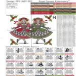 Complete Checkered Twelve Days of Christmas Bundle for Large Hoops - 4 sizes