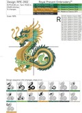 Yellow-green Chinese Dragon - 3 sizes