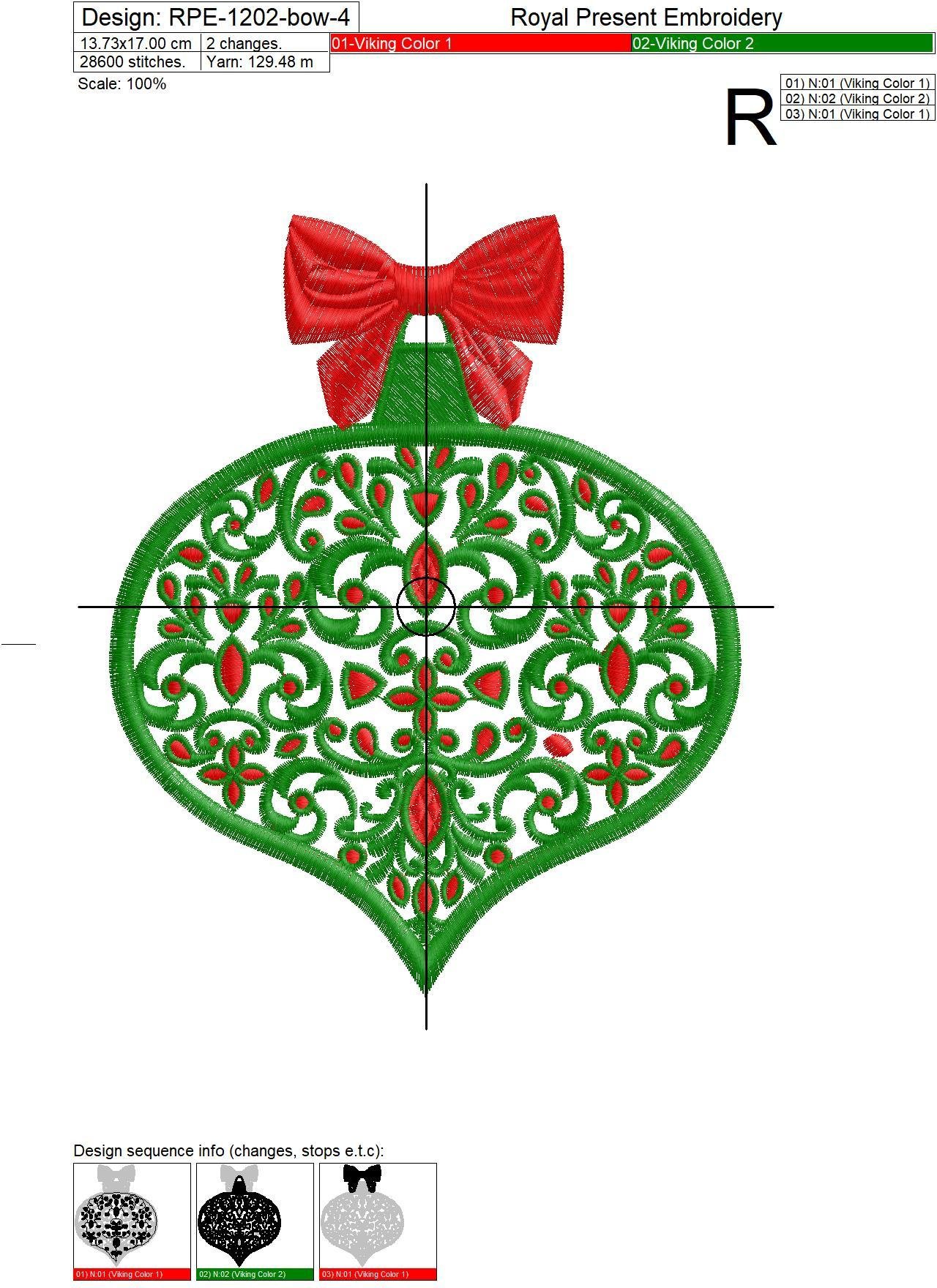 Christmas Tree Toy Machine Embroidery Design - 8 sizes | Royal Present  Embroidery